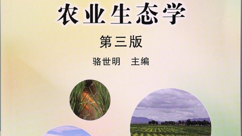 小標(biāo)題：企業(yè)食堂，食品安全是關(guān)鍵